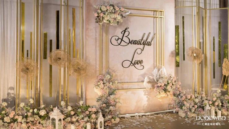 dodowed汇聚全球好婚礼,法式氛围婚礼策划方案