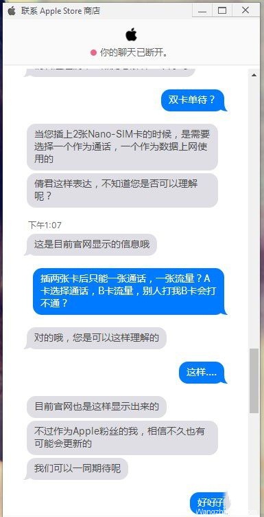 iphonexsmax和xr哪个性能好,iphonexr与iphonexsmax