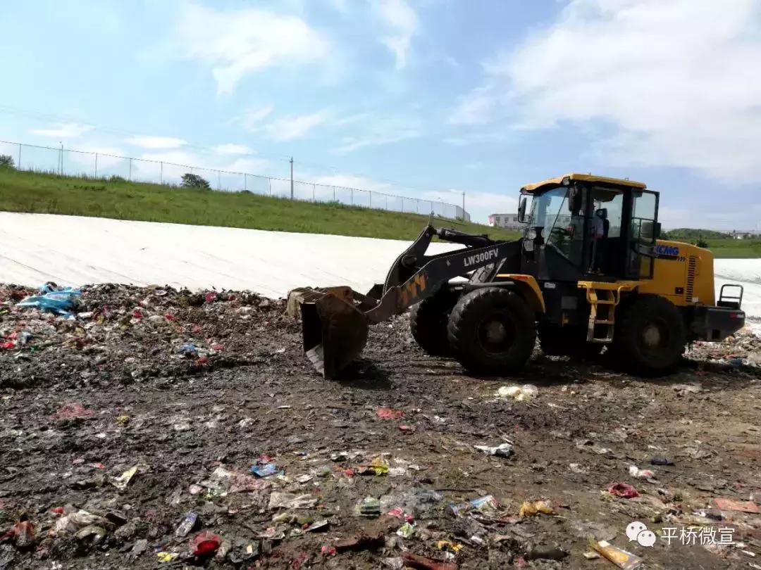 怎么样处理生活垃圾,如何处理生活垃圾