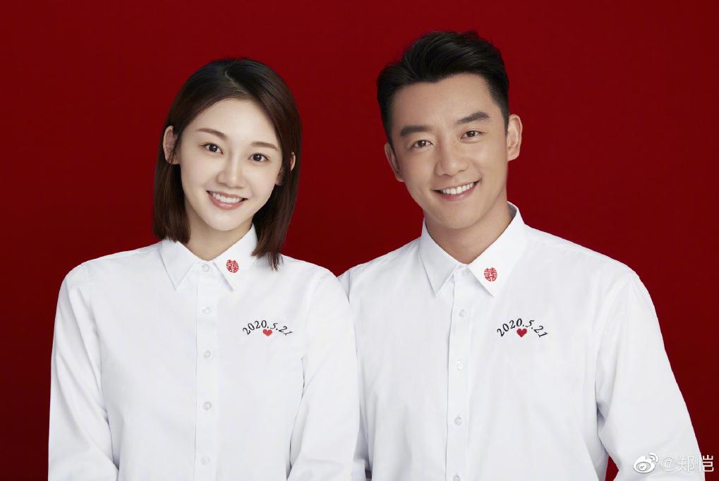 郑恺绯闻事件是真的吗,郑恺和郑恺苗苗