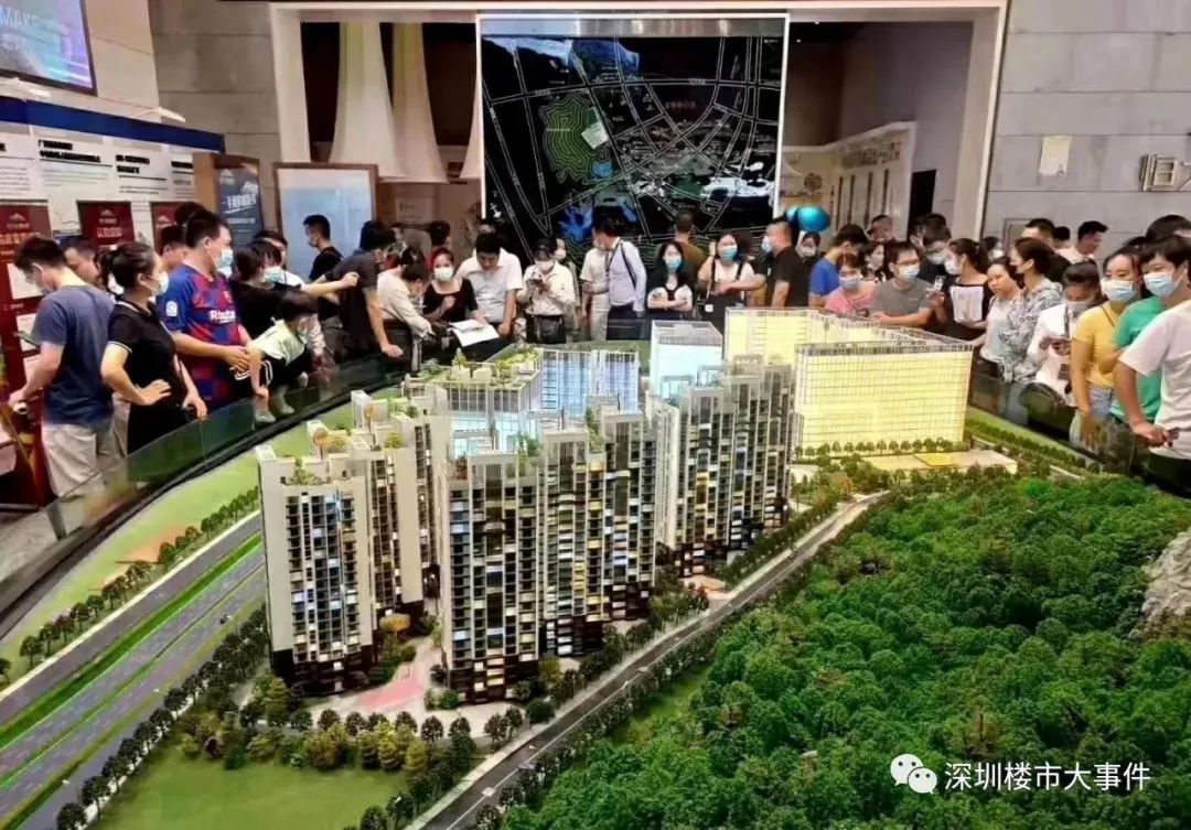 鎭掑ぇ娣卞湷榫欏崕闄嶄环妤肩洏,鎭掑ぇ娣卞湷榫欏崕妤肩洏