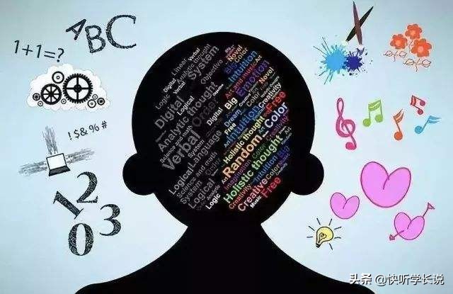 梦到底是潜意识的什么,梦是怎样形成的为什么会做梦