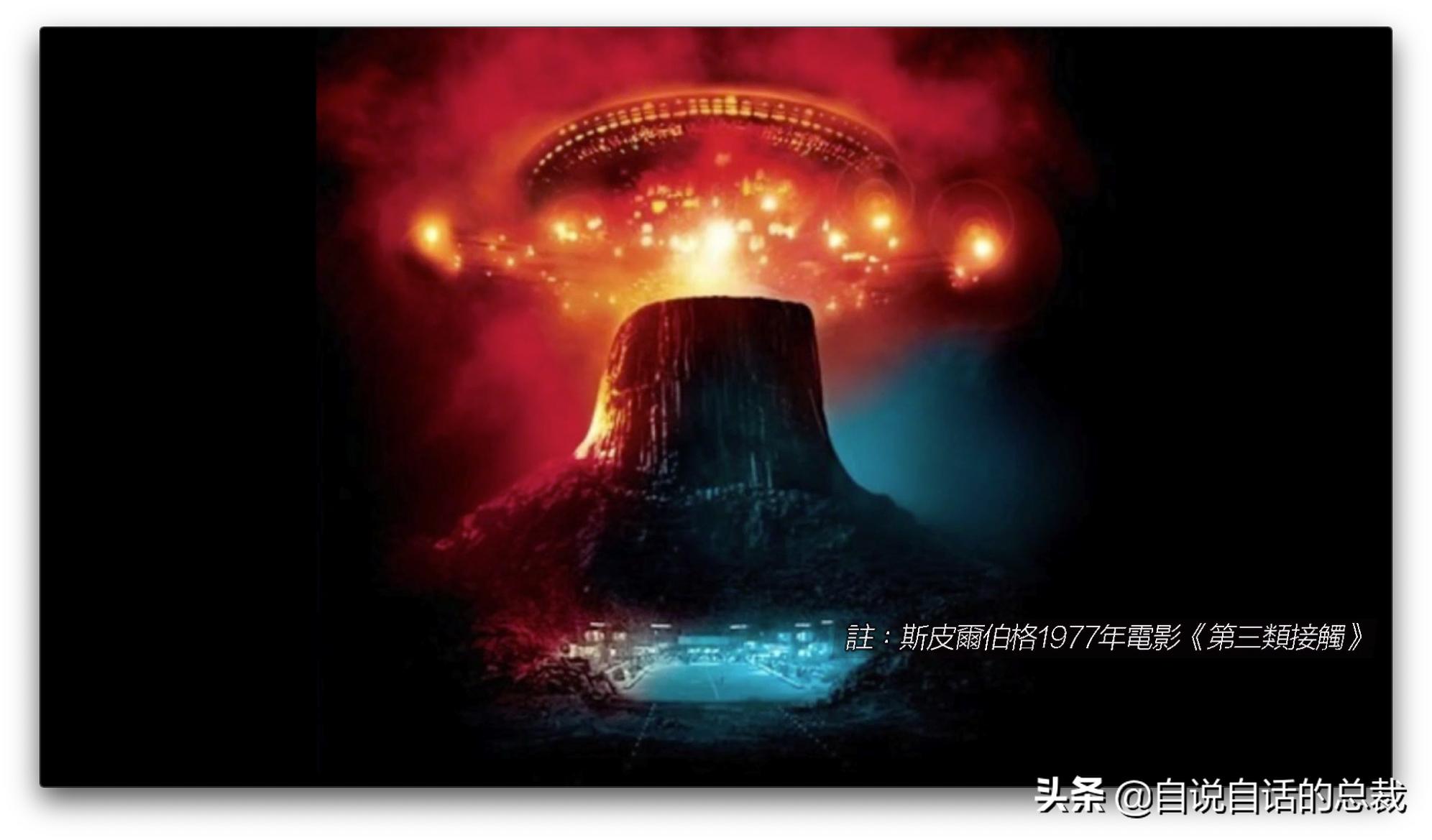 通天神树被谁斩断的,山海经通天神树建木