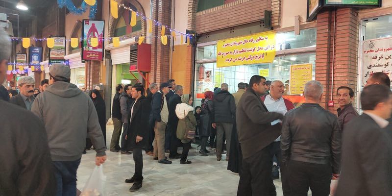 伊朗中产阶级,美国制裁使伊朗受损失多大