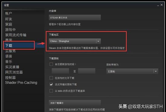 绝地求生手游2更新慢,绝地求生轻量版怎么会下载失败