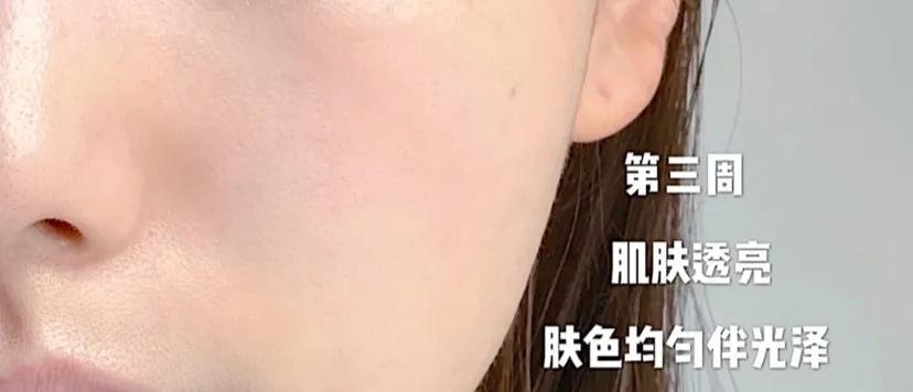 海蓝之谜算什么档次的化妆品,lamer海蓝之谜