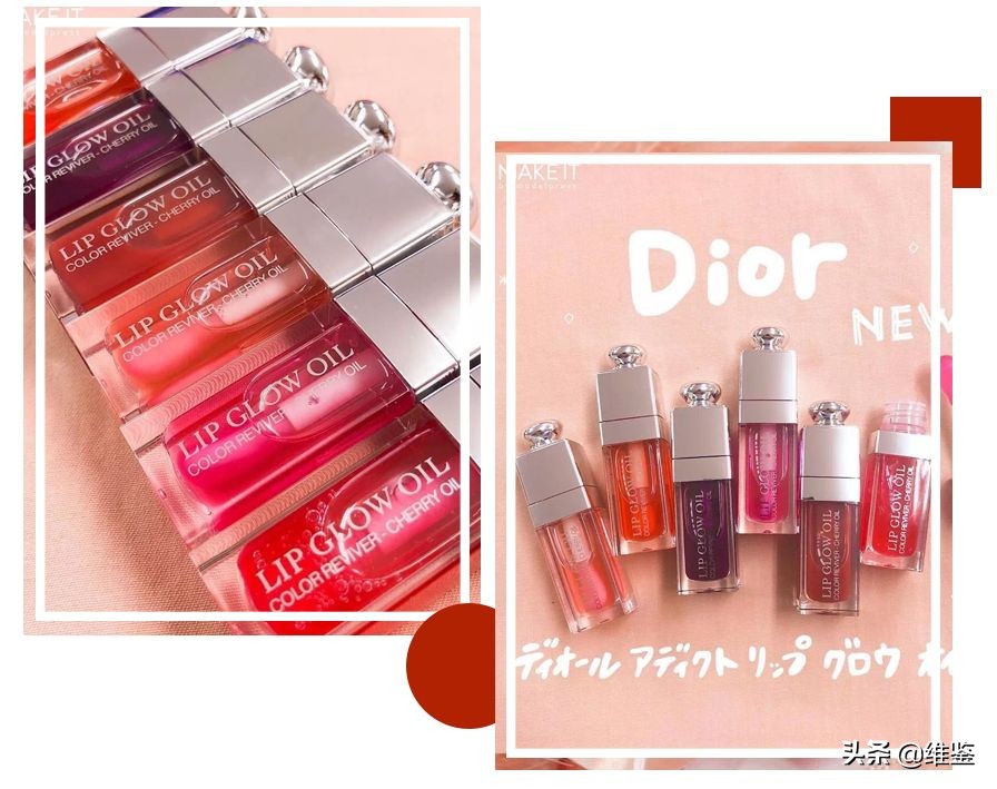 我的天!爱马仕居然出口红了,是真丑还是真香?