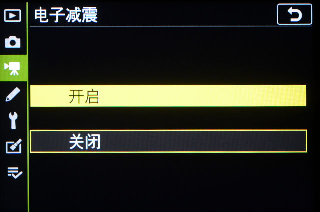 尼康Z50深度评测,尼康z50评测打鸟