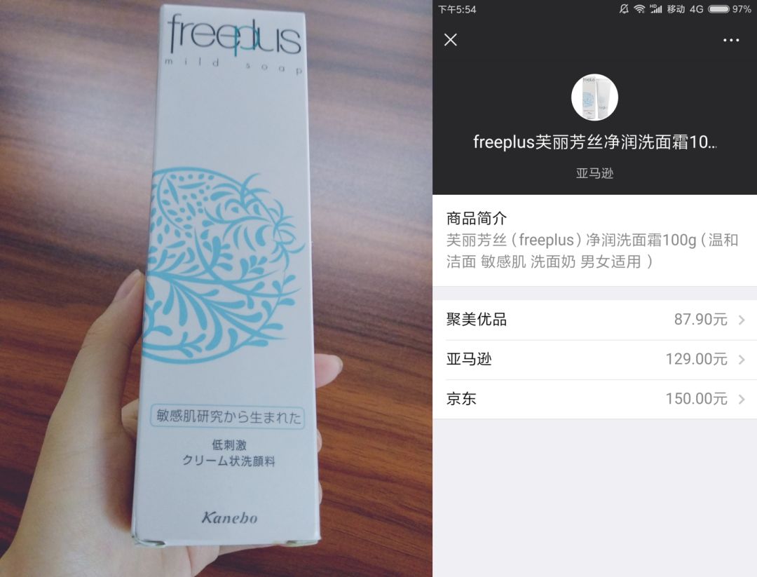 自带的扫一扫功能在哪,微信扫一扫的隐藏功能