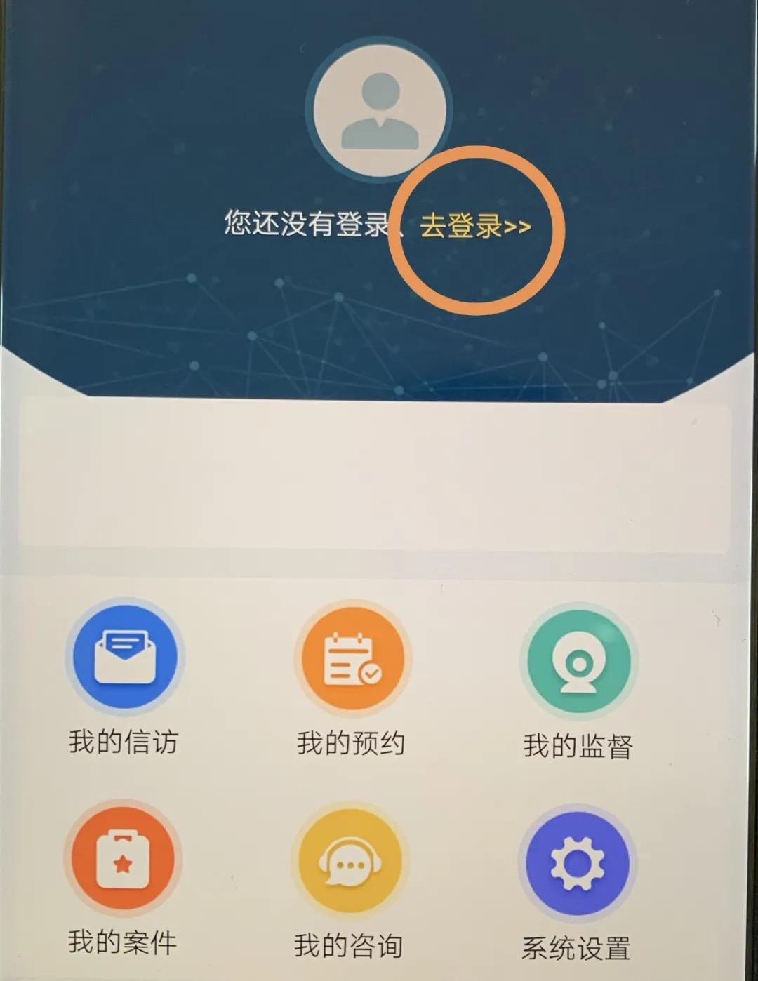 律师在线咨询案件,律师查询个人信息需要什么手续