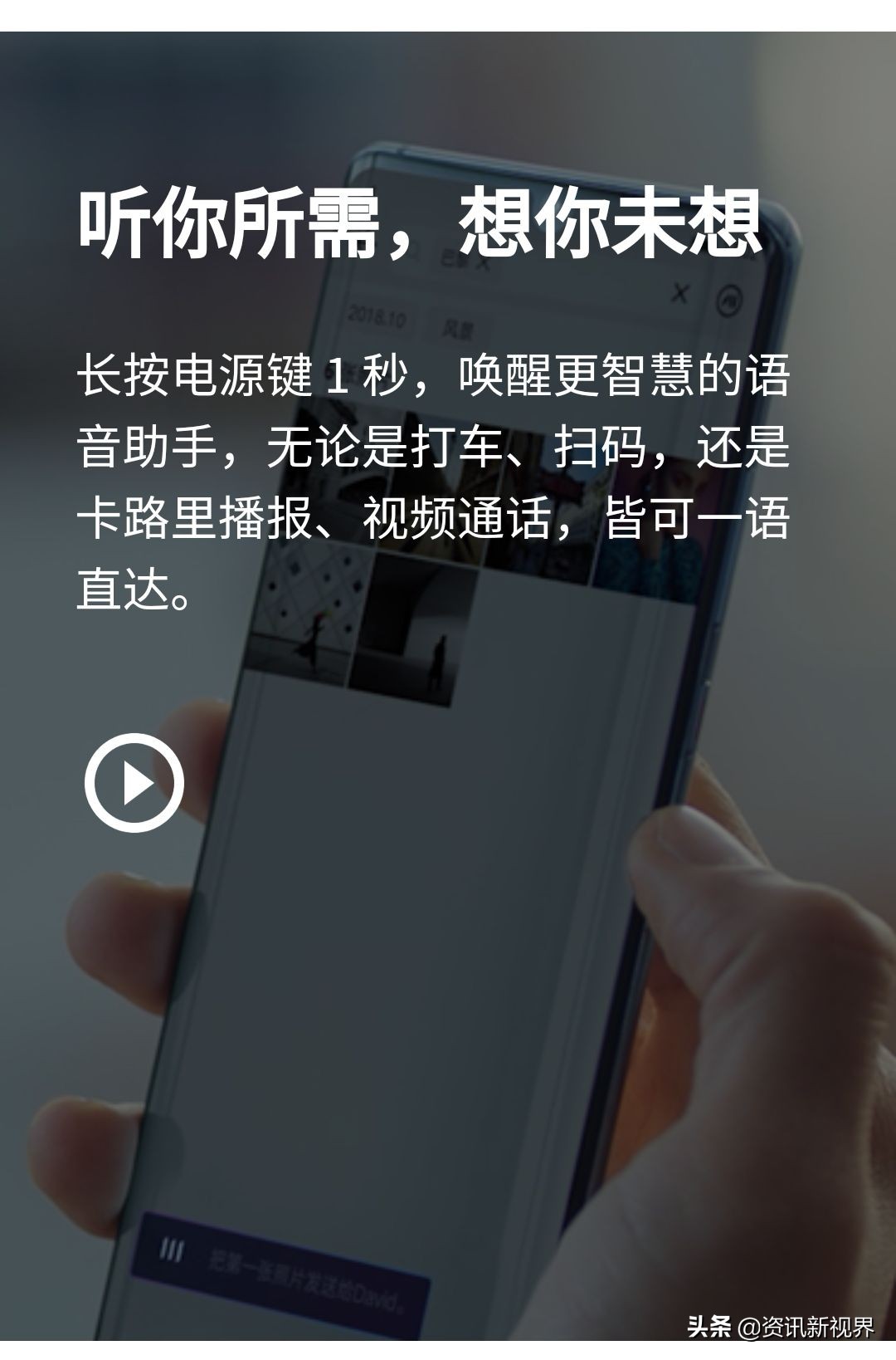 华为emui9.1到底有多流畅,emui9.1