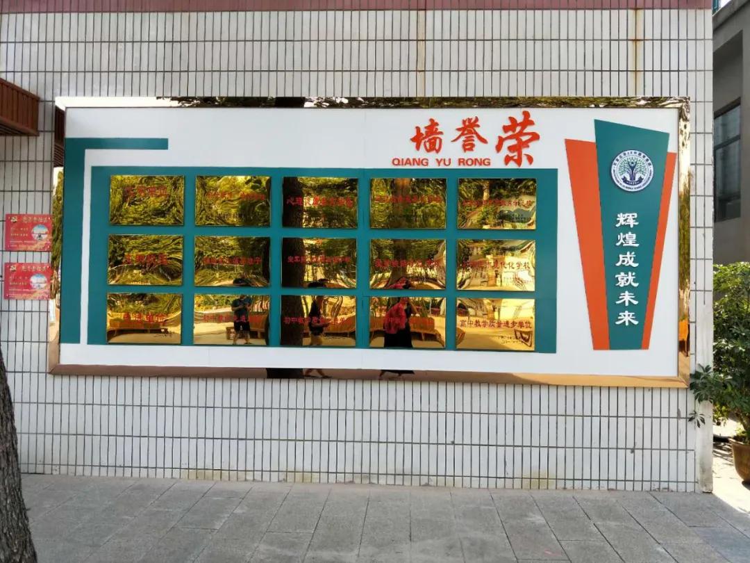 2020石家庄长安区初中排名一览表,石家庄初中上哪个学校好些