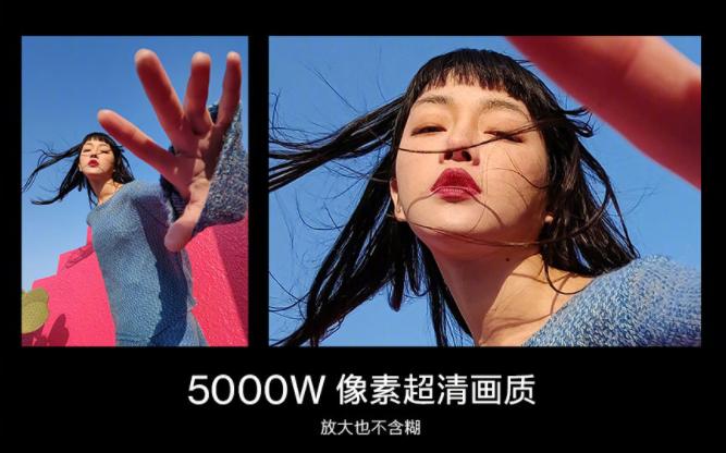 超广角5000像素和800万差距大吗,旗舰超广角对比