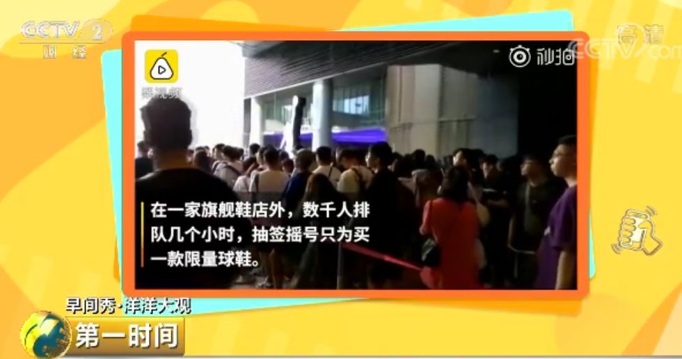 第一批90后即将30岁正常吗,第一批90后马上30岁了