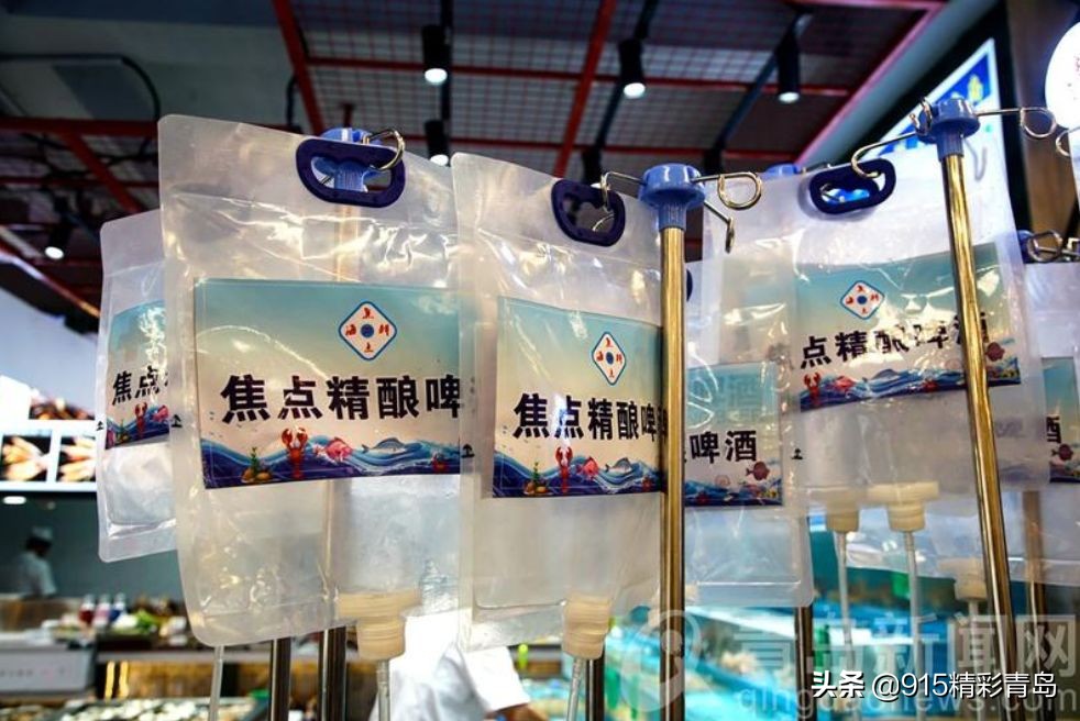 青岛啤酒散装塑料包,青岛啤酒易拉罐包包