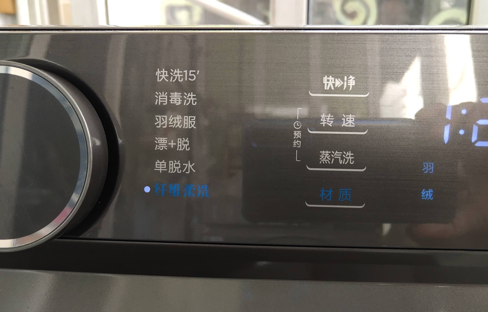 传说中的洗烘套装有那么好吗?春夏秋冬衣物都试过后,有了答案