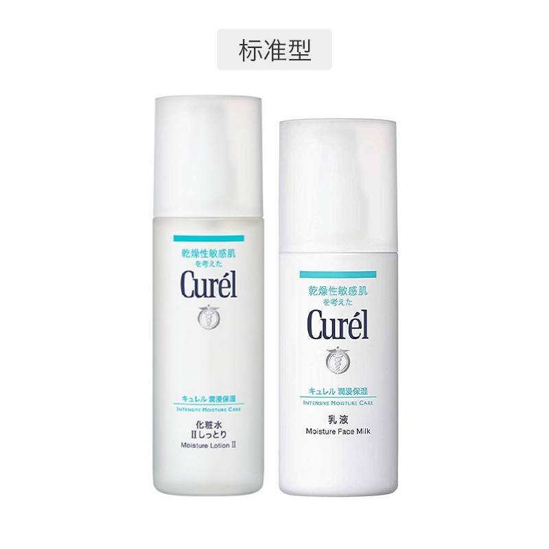 考拉用什么护肤品好,扒一扒便宜好用护肤品