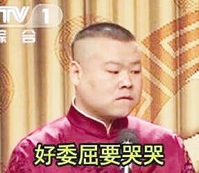 舞胜,织手,尽得刀妹!