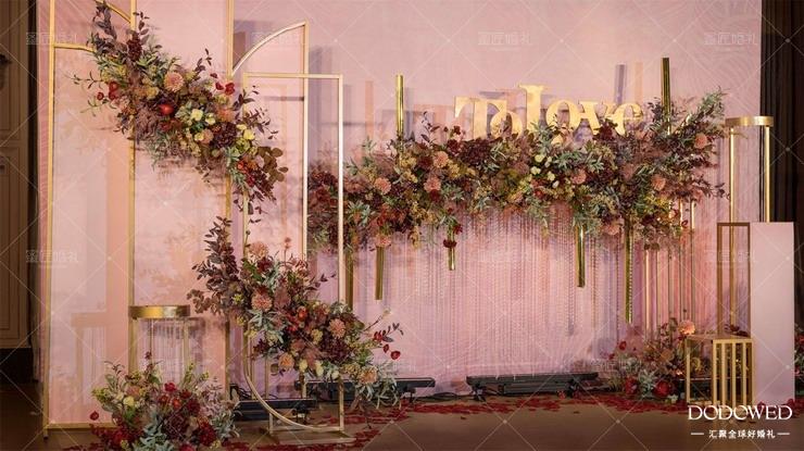 dodowed婚礼案例,真正的蜜匠婚礼案例