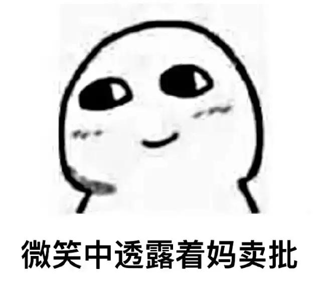 电脑死机对你有什么影响,电脑死机在关机页面