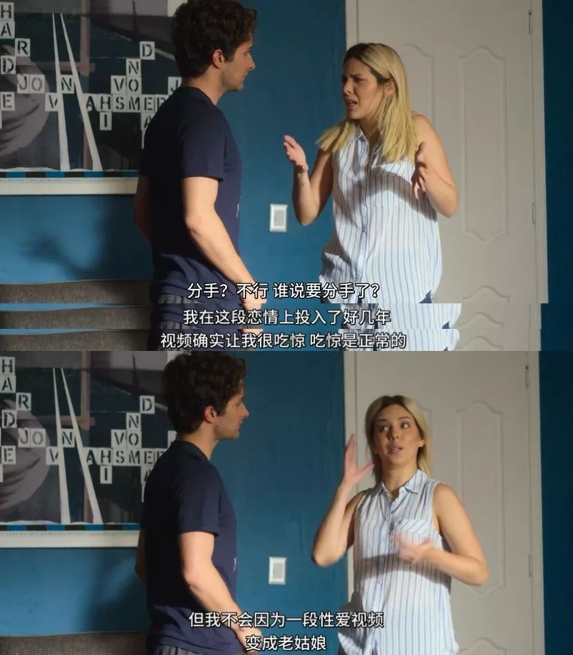 无敌狗血毁三观的神剧,这几部剧让你笑得肚子疼