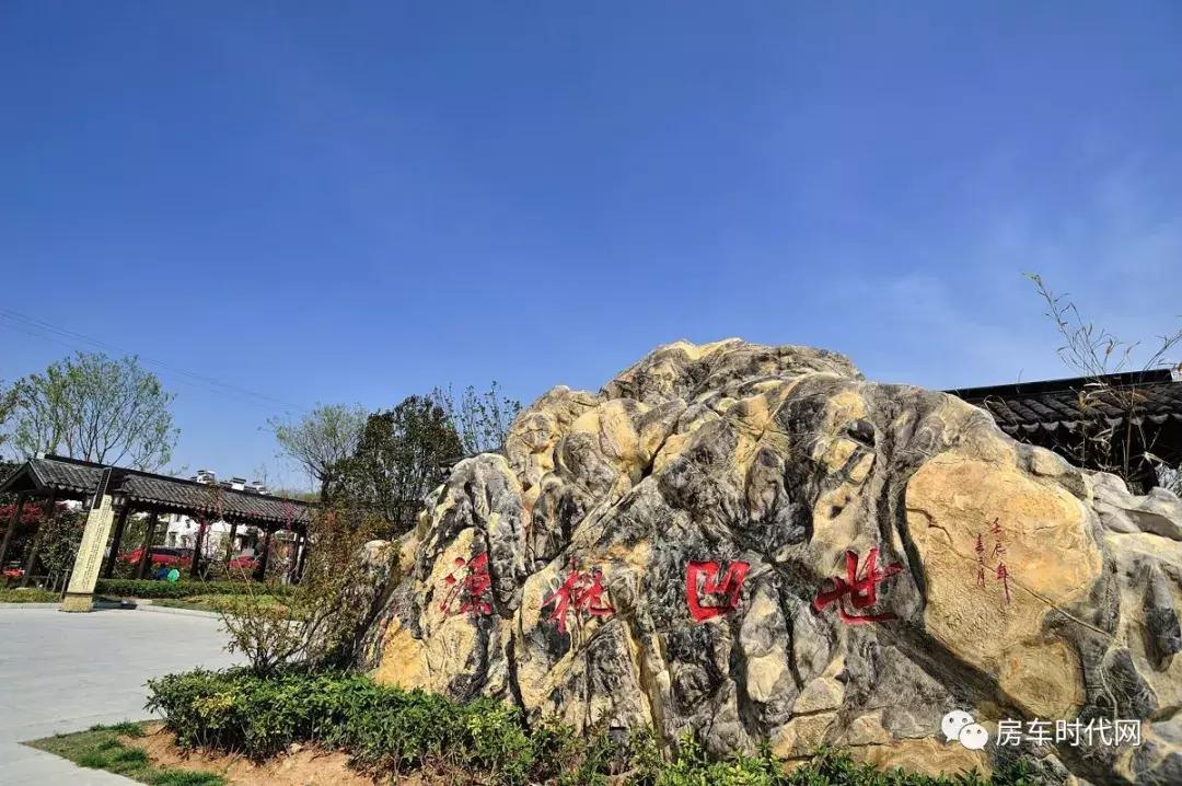 房车时代农展馆,房车时代车展南京车展