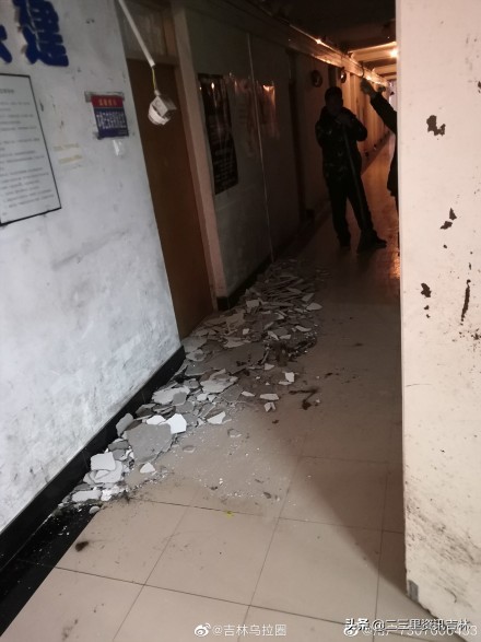 吉林日报12月6日,12月7日吉林新闻