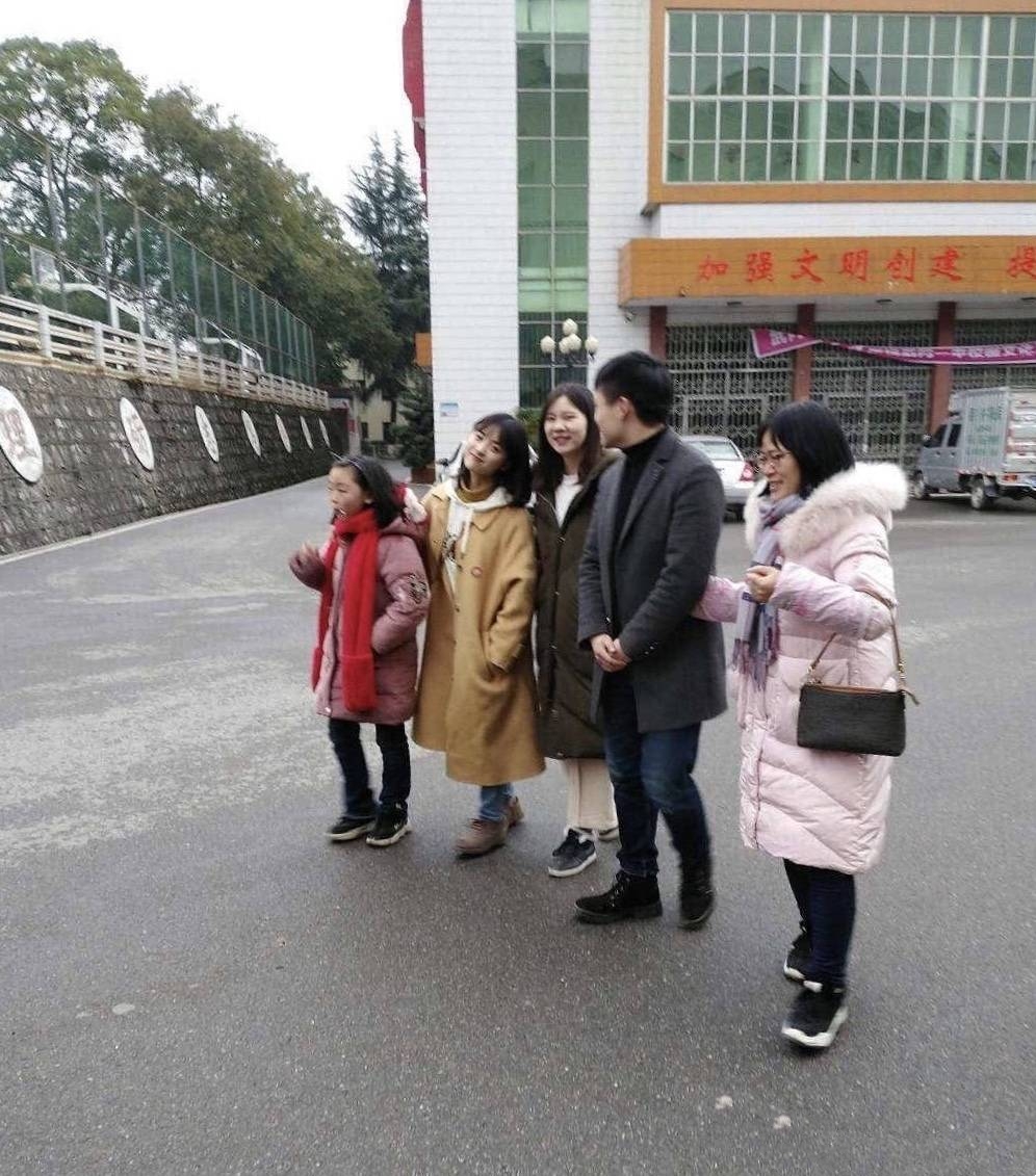 沈月穿长筒靴的图片,沈月穿搭小个子