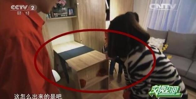 《交换空间》重现奇迹:不再是离谱的跳跃风格,简单大气又实用