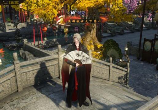 逆水寒手游交易平台手续费,逆水寒指定交易手续费怎么算