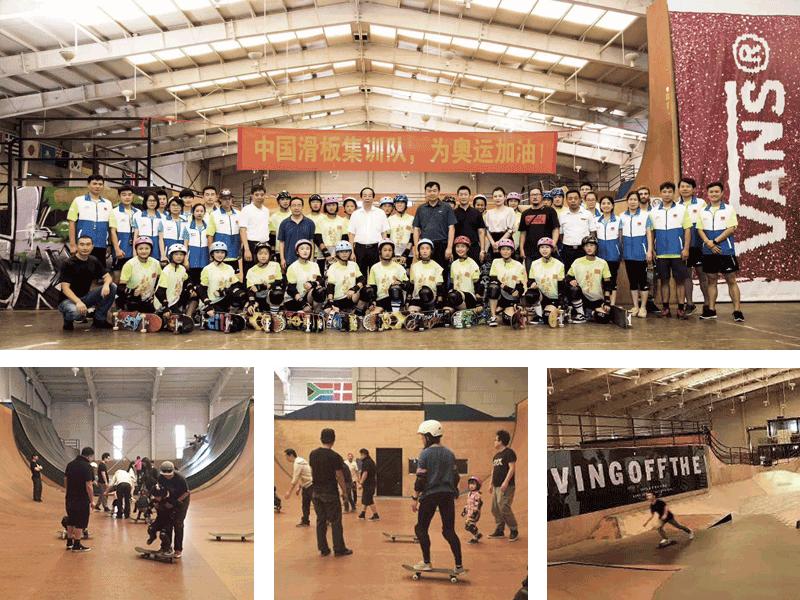 酷嘉儿童运动夏令营|潮流运动体验营HIGH翻盛夏！7.10-8.30