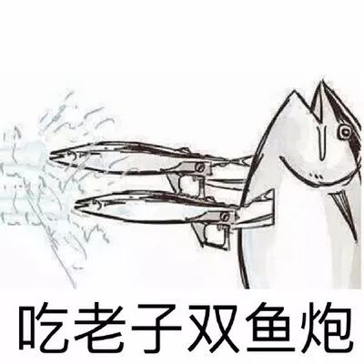 今天扒叔要说一位女星的料哦。