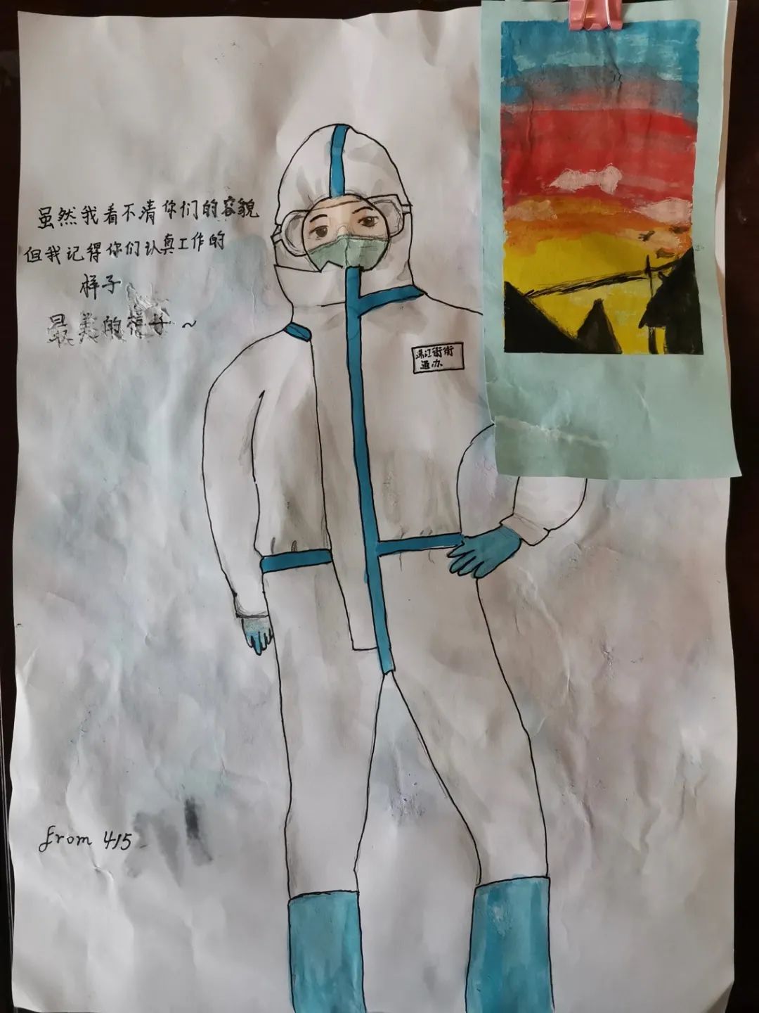 南沙｜隔着口罩贴着心，素未谋面情相依！珠江街织就关爱入境集中医学观察人员暖心网