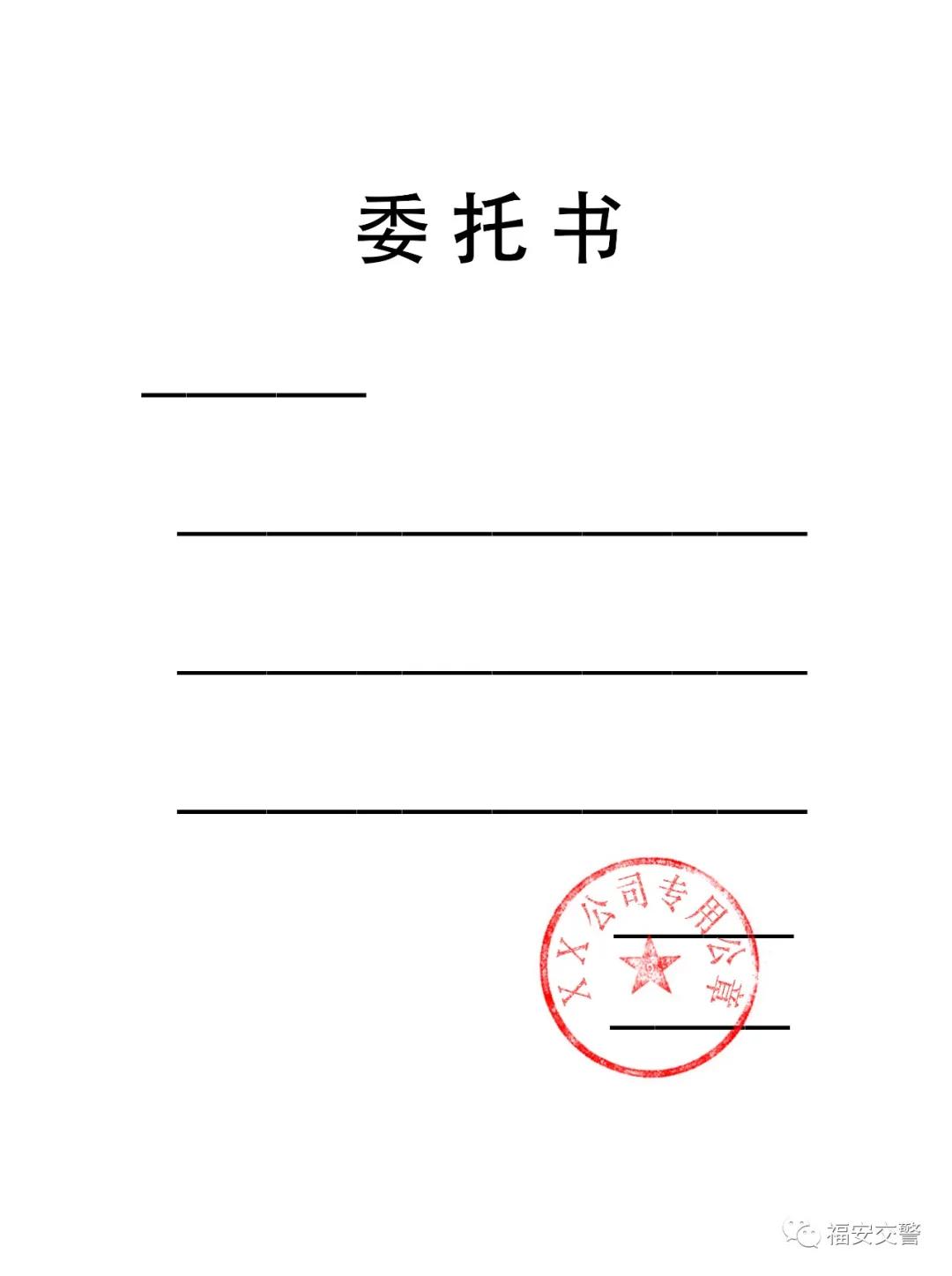 网上新车注册登记流程,新车办理注册登记业务