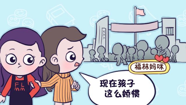 吐槽小学生书包太重了,孩子背书包被嘲笑