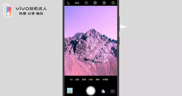 手机使用技巧vivo,vivoz5手机使用技巧大全