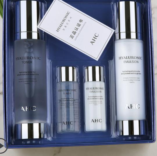 ahcb5玻尿酸水乳套装好不好,ahcb5玻尿酸水乳旅行装