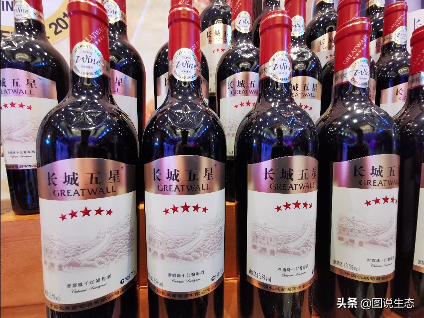 长城葡萄酒:用品质和担当讲述葡萄酒的东方故事,不再迷信波尔多