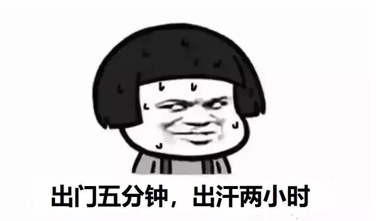 夏季如何预防中暑动画视频,夏季中暑的应急救治方法