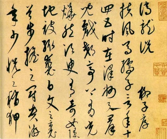 最美的十大书法作品,最美100个书法字