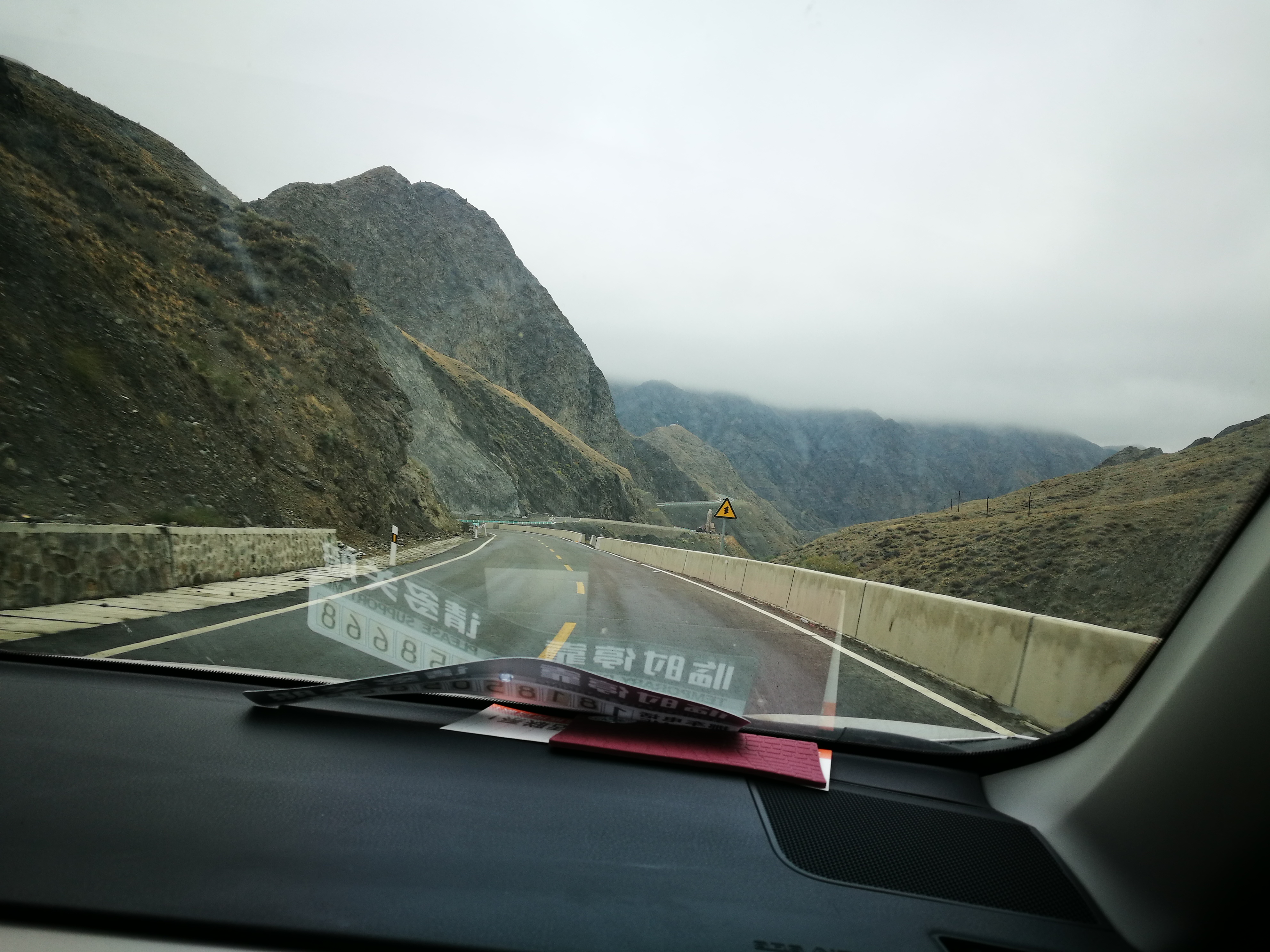 独库公路之旅日记,13000公里自驾新疆第十二天