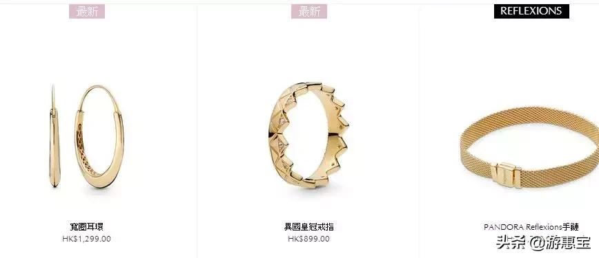 潘多拉首饰价格及图片,潘多拉首饰中国同款