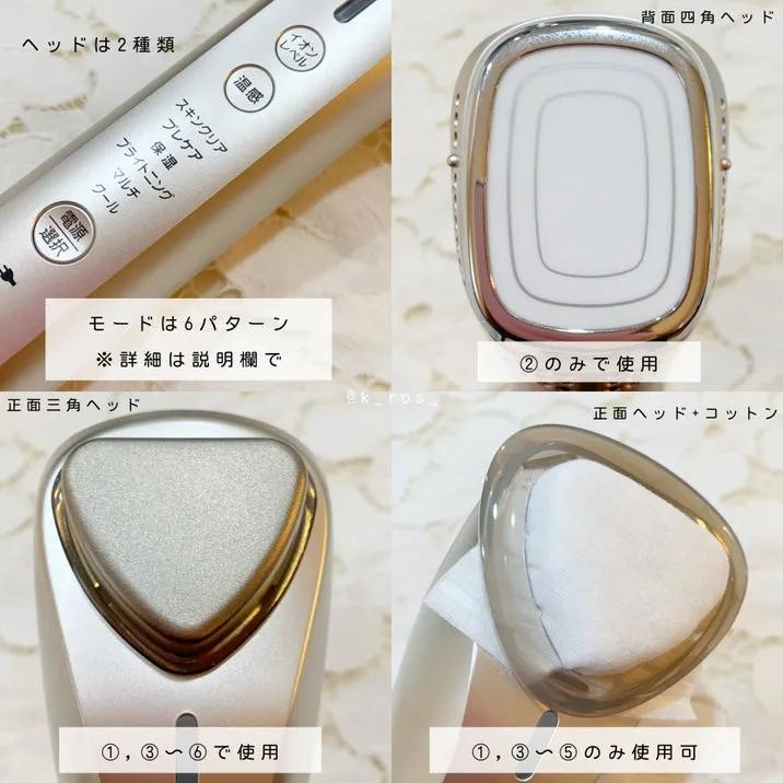 日本cosme美妆榜单从哪看,日本cosme口碑最好的护肤品