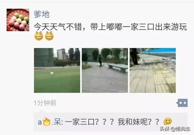 同一个世界同一个亲妈,同一个世界同一个爹妈完整版