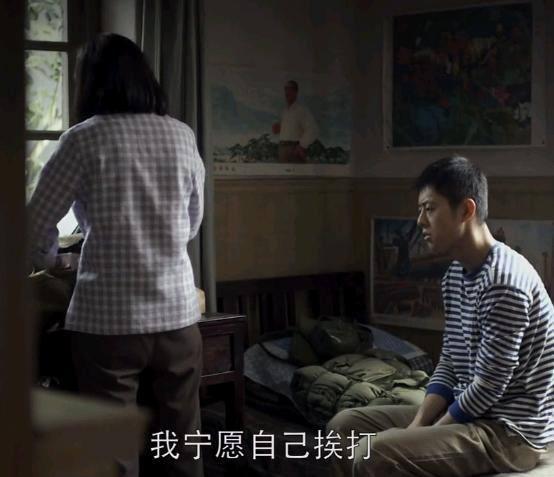 鍐涘簡鍙傚啗,鍐涘簡缁撳眬鐖舵瘝鐖辨儏