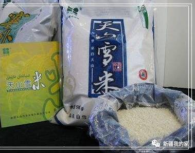 全疆25县特产,疆产特产