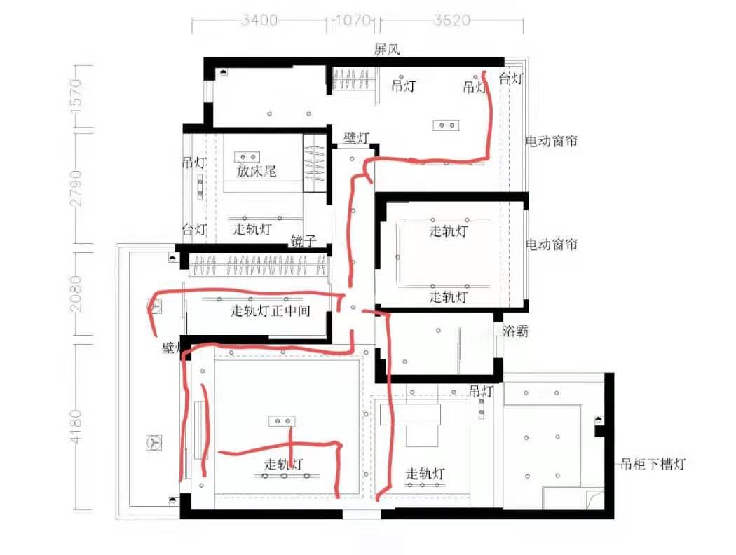 全套家装灯具干货攻略,开关插座水电装修全套详细步骤