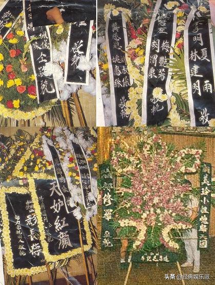 翁美玲追悼会汤镇业,翁美玲追悼会汤镇业视频