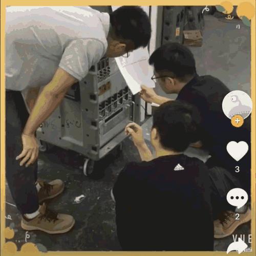 2019GE暑期管培实习生生存实录