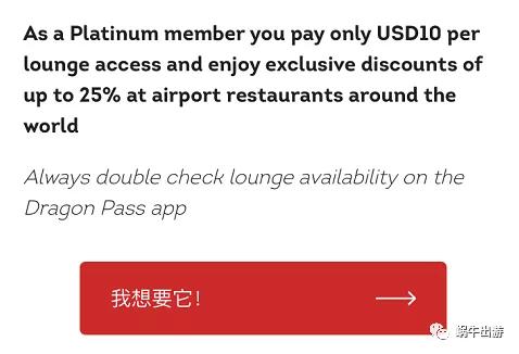 如何免费获取龙腾卡点数,龙腾点数充值